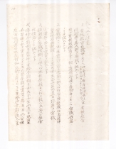 123