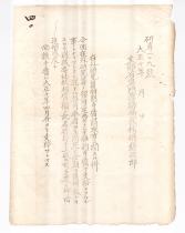 125