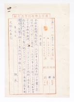 126