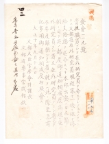 129