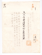 130