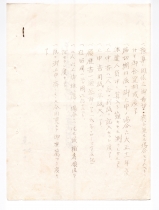 131