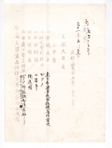 132