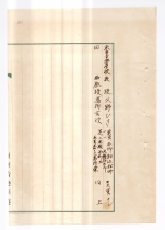 153