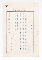 180