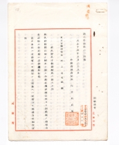 188