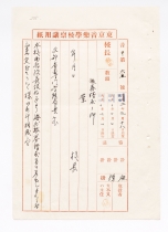 215
