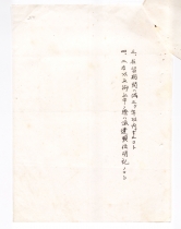 221