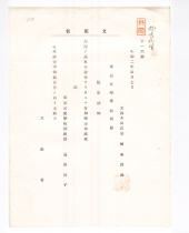 225