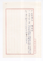 235