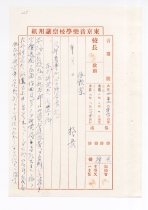 236