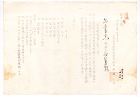 244