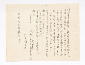 251