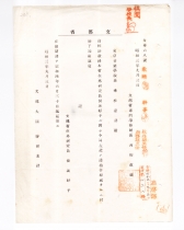 295