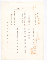 309