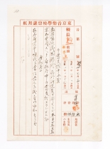 316
