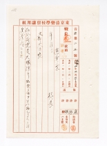 317