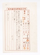 321