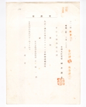 322