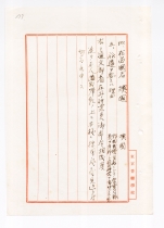325