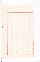 346