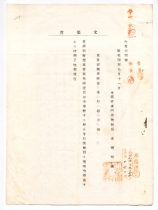 360