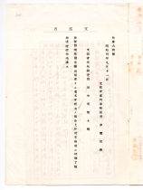 361
