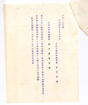 371