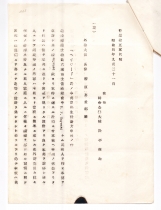 377