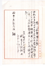 400