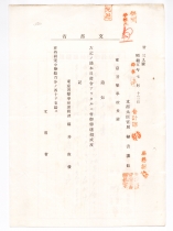 407