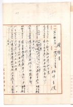 456