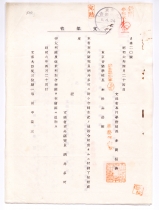 460