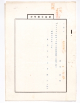 471