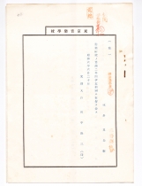 478