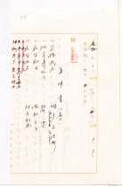 480