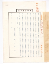 489