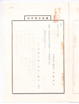 492