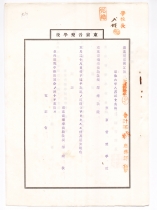 495