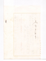 498