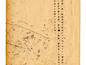 024