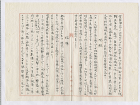 009_t5-006