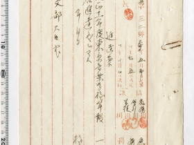 166_t11-002