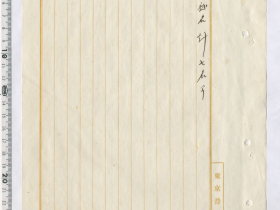 105_s6-011